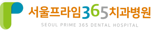 파트너 1