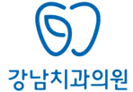 파트너 3